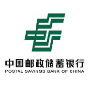 邮储银行醴陵市支行极速贷解农企资金之渴