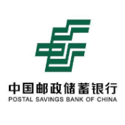 邮储银行渌口区支行:金融赋能助力商户旺季备货