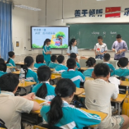 荷塘区选调生赴八达小学开展主题班会活动