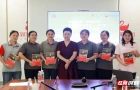 “书香润巾帼・家政暖万家”读书分享会走进天鹅到家