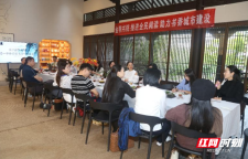 金鹗书院：聚力推进全民阅读 赋能书香岳阳建设
