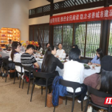 金鹗书院:聚力推进全民阅读 赋能书香岳阳建设