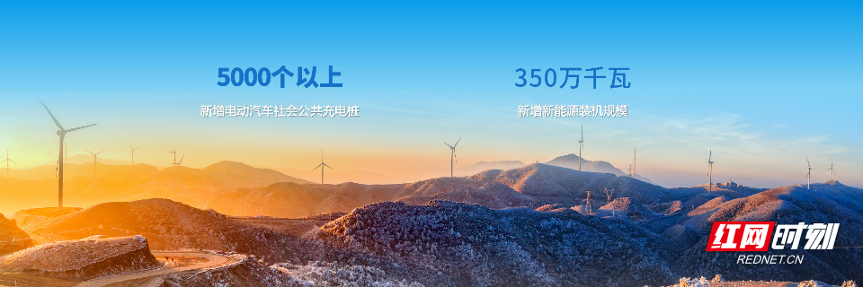 7-2应用场景专场发布0913改 (1)_15.jpg