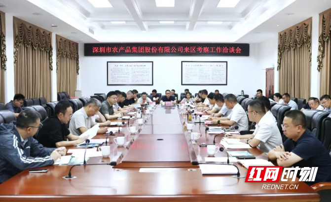 微信图片_20260917122756_34_15.png
