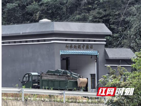 白水垃圾中转站建成投入使用.png