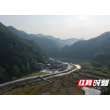 路通瑶寨 文醒深山 桂阳白水瑶族乡的破题与铸魂