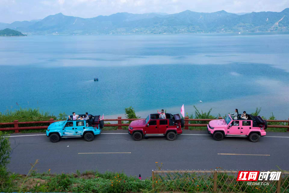 东江湖旅拍.jpg