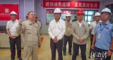 省第一生态环境保护督察组下沉湘潭高新区开展督察