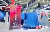 中车株洲电机带你揭秘“一张纸的动力密码”