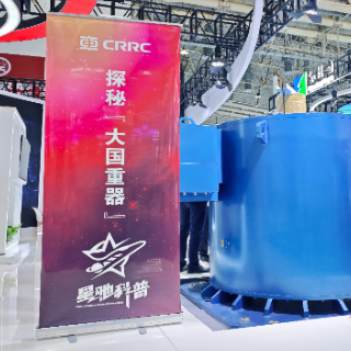 中车株洲电机带你揭秘“一张纸的动力密码”