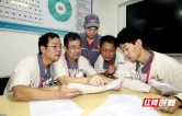 中车株洲电机文照辉劳模创新工作室成功获评国家级劳模创新工作室