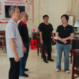郴州市民政局调研桂阳村级慈善基金试点建设情况