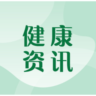 衡阳市首个“成人罕见病门诊”将于南华医院开诊