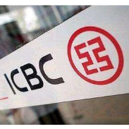 工行株洲分行8月个人住房贷款投放实现同业“双第一”