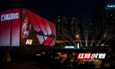 9年，800万人次“打卡”：这座艺术馆以光影点亮洋湖畔
