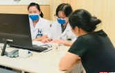 湖南省妇幼专家团队下沉珠晖区妇幼保健院开展“联基层服务活动”