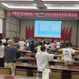 深耕检后健康管理服务!衡阳市第一人民医院赋能企业职工健康