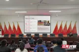 安仁县洋际乡：强化国防意识 锤炼基层武装“明白人”