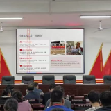 安仁县洋际乡:强化国防意识 锤炼基层武装“明白人”