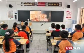 永定区沙堤希望小学：开展网络安全知识宣讲 提升学生网络安全防范意识