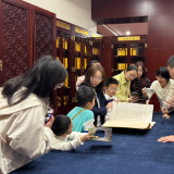 跨越纸张与时光,长沙图书馆以AI焕典籍新生