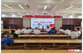 中国石化岳阳石油分公司开展数质量全流程管理规范培训