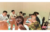 衡阳市第三人民医院赴乡村振兴点开展调研及节前走访慰问