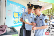 常德开展校园周边食品安全专项监督检查