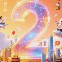 秋招下一站：2天后，湖南师大见！