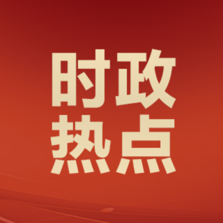 衡阳发布2026年中晚稻政策性收购相关信息公告