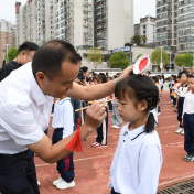 张家界敦谊小学举行2026年秋季一年级新生开笔礼活动