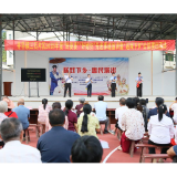 “送戏下乡”搭台 人民银行娄底市分行联合湖南银行娄底分行开展反诈宣传