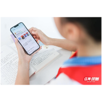 “网络梗”蔓延校园,孩子如何“好好说话”?
