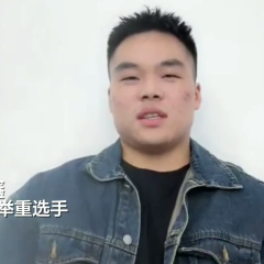 嘉禾县第五中学特色体艺教育硕果飘香