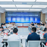 株洲燃气生命线工程引来全省“取经团”