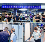 卡萨帝金秋家装季落地长沙 15店联动打造全流程家电家装服务