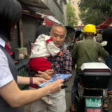 广发银行衡阳分行开展2026年国家网络安全宣传周活动