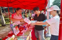 穿行陶都古道 金融随行护航 广发银行长沙望城支行开展2026金融教育宣传周活动