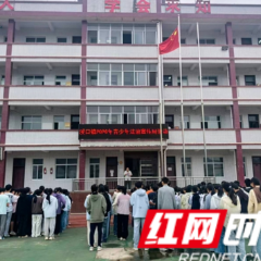 慈利:知法于心守法于行 法治护航青春成长