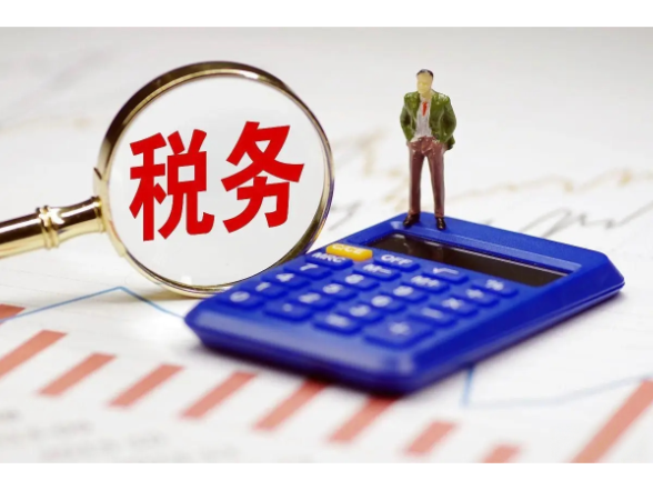 “超过规定标准的当期1日”，一般纳税人生效时间如何理解？}