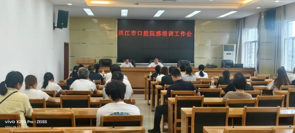 微信图片_20260917110259_156_37