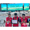 中国联通郴州市分公司全力保障2026年郴州旅游发展大会网络