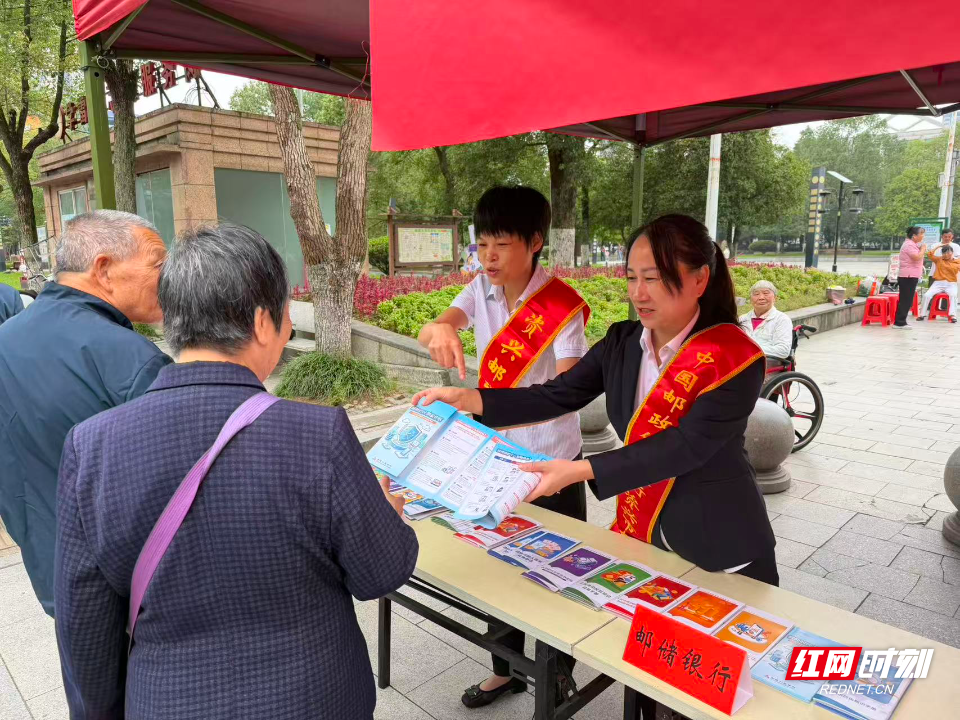 微信图片_20260917115912_800_117.jpg