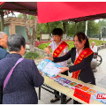 邮储银行郴州市分行：网安护航智能时代 金融守护万家平安