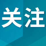 日本三个月累计减持美债超千亿美元