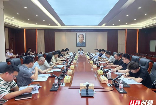 第十二届全球湘商大会高新区工作调度会召开