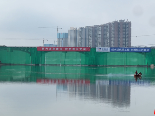 道县：潇水（上关）大桥成功爆破拆除 全新民生桥梁预计2028年通车