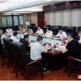 白再兴主持召开岳阳楼区专项工作调度会