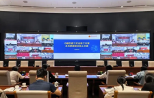 “人工智能+”巾帼劳模工匠创新工作室联盟成立