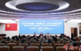 2026年常德“质量月”活动正式启动